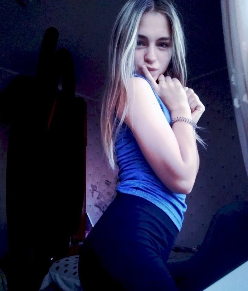 Индивидуалка Алина главное фото в городе Нижний Тагил 