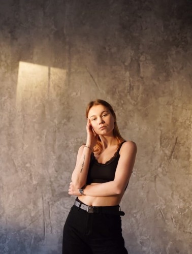 Ульяна, Г. Нижний Тагил