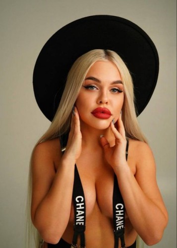 Алена, Г. Нижний Тагил