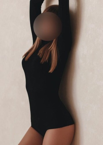 Элина, Г. Нижний Тагил